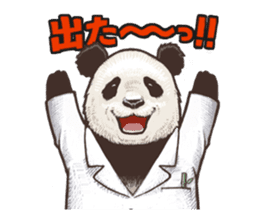 Humorous panda "Mr.Bendell" sticker #656338