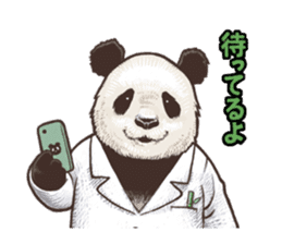 Humorous panda "Mr.Bendell" sticker #656342