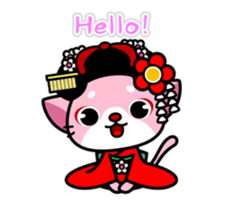 MAIKO-nyan(English) sticker #656386