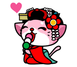 MAIKO-nyan(English) sticker #656387