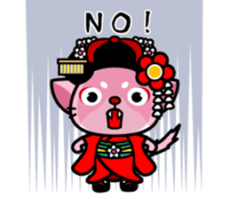 MAIKO-nyan(English) sticker #656389