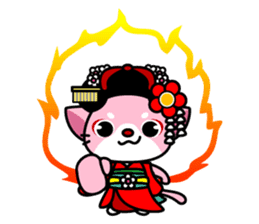 MAIKO-nyan(English) sticker #656391
