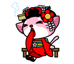 MAIKO-nyan(English) sticker #656392