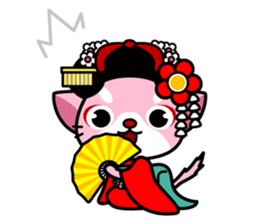 MAIKO-nyan(English) sticker #656393