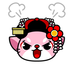 MAIKO-nyan(English) sticker #656398