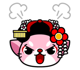 MAIKO-nyan(English) sticker #656398