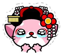 MAIKO-nyan(English) sticker #656399