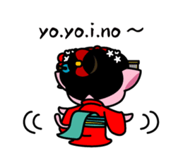 MAIKO-nyan(English) sticker #656409