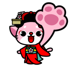 MAIKO-nyan(English) sticker #656412