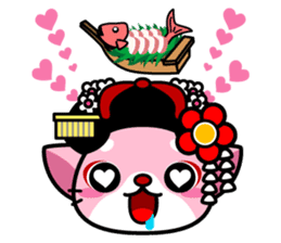 MAIKO-nyan(English) sticker #656414