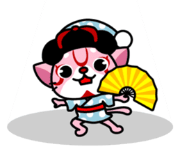 MAIKO-nyan(English) sticker #656421