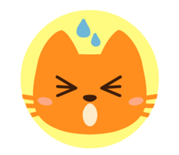 Are together with a cat. sticker #656428