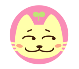 Are together with a cat. sticker #656431