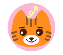 Are together with a cat. sticker #656441