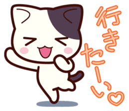Tabby cat / Nyanko 2nd sticker #656564