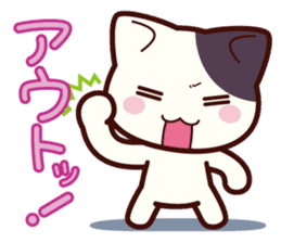 Tabby cat / Nyanko 2nd sticker #656569