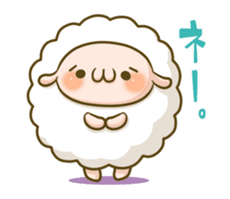 Supportive response sheep sticker #656587