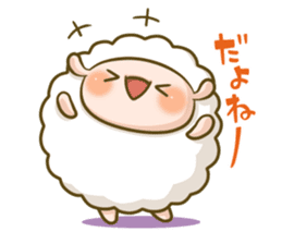 Supportive response sheep sticker #656588