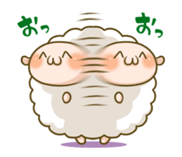 Supportive response sheep sticker #656590