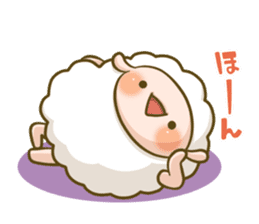 Supportive response sheep sticker #656591