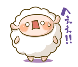 Supportive response sheep sticker #656592