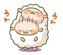 Supportive response sheep sticker #656593