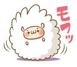 Supportive response sheep sticker #656595