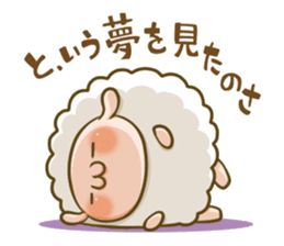 Supportive response sheep sticker #656601