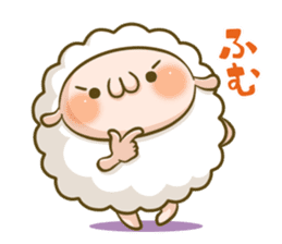 Supportive response sheep sticker #656603