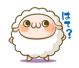 Supportive response sheep sticker #656604