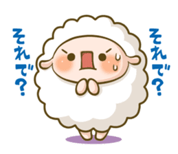Supportive response sheep sticker #656606