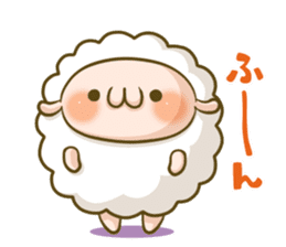 Supportive response sheep sticker #656608