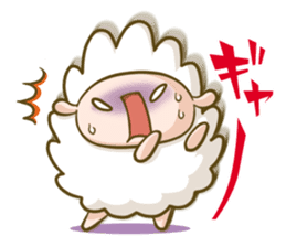 Supportive response sheep sticker #656611
