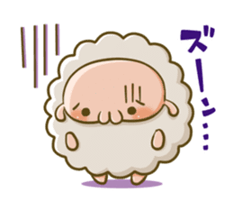 Supportive response sheep sticker #656613