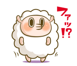 Supportive response sheep sticker #656614