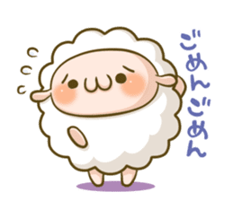 Supportive response sheep sticker #656615