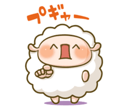Supportive response sheep sticker #656616