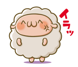 Supportive response sheep sticker #656617