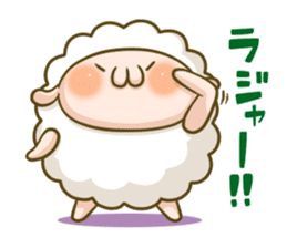 Supportive response sheep sticker #656619