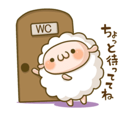 Supportive response sheep sticker #656620