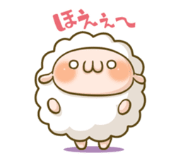 Supportive response sheep sticker #656622
