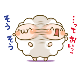 Supportive response sheep sticker #656625