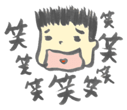 JAPANESE SYODOU sticker sticker #656639
