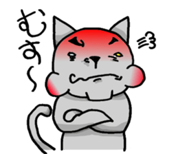 Cat for answering Everyday of the Coro sticker #656796