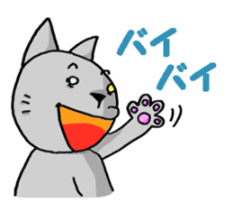 Cat for answering Everyday of the Coro sticker #656822