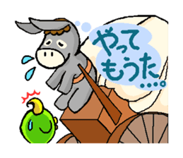 donkey and bird sticker #656826