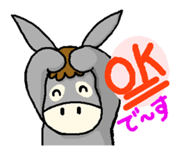 donkey and bird sticker #656827