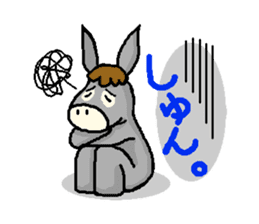 donkey and bird sticker #656836