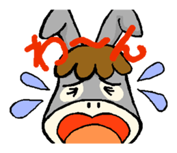 donkey and bird sticker #656839