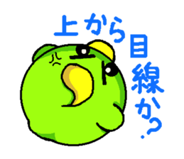 donkey and bird sticker #656848